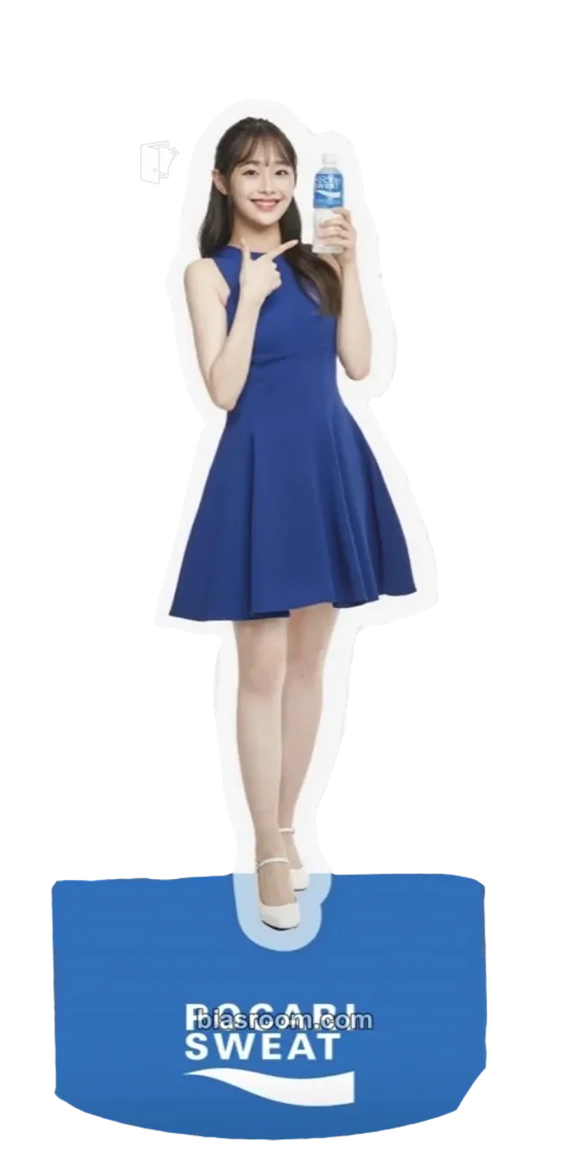 Photocard K-pop di Chuu LOONA Pocari Sweat Sports Drink x CHUU