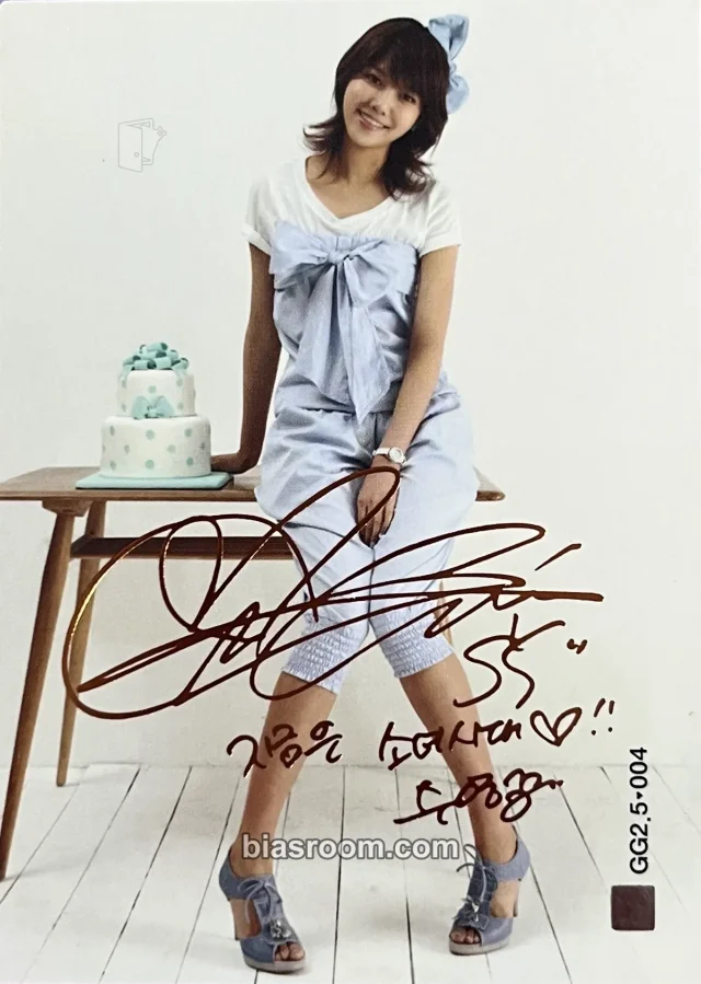 Sooyoung Girls' Generation Girls' Generation Star Collection Cards K-pop photocard