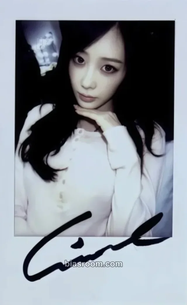 Giselle aespa Rich Man K-pop photocard