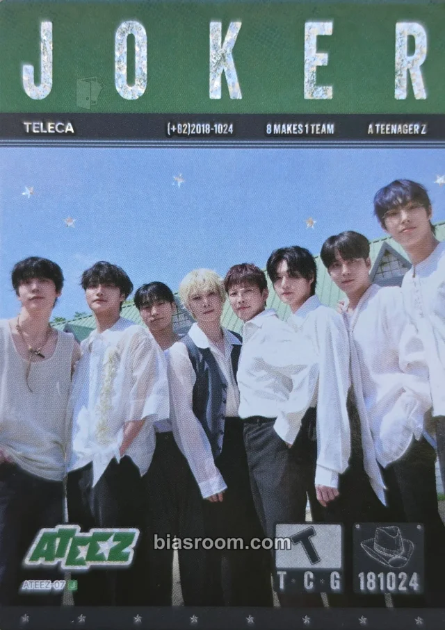 Photocard K-pop de ATEEZ MIIMCA × ATEEZ