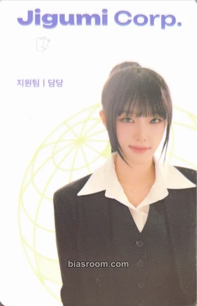 Yena Yena Choi Yena Fanclub Membership Kit 2nd Generation K-pop photocard