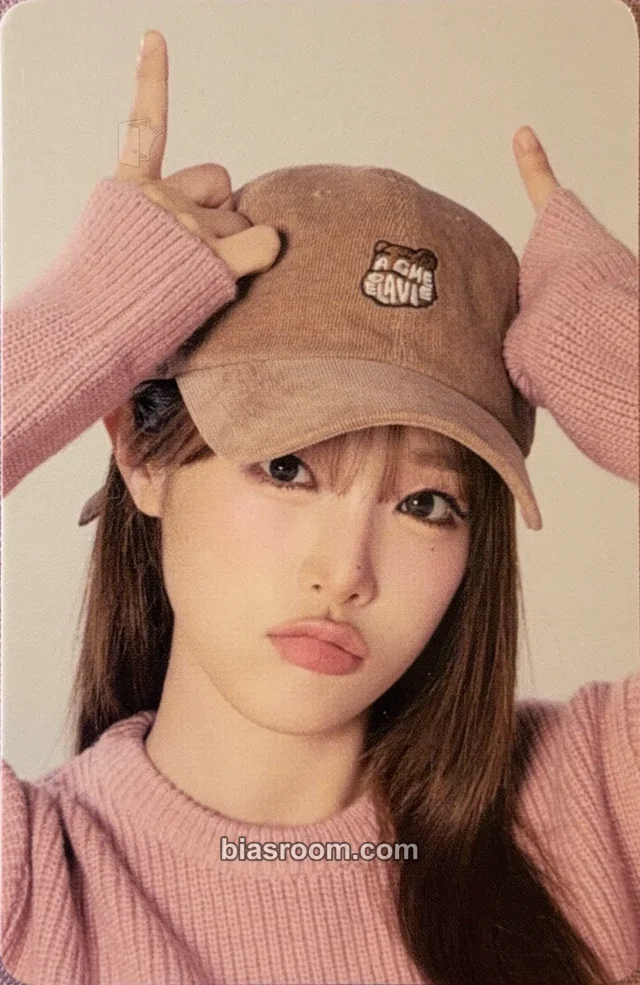 Yena Yena ADLV x Yena K-pop photocard