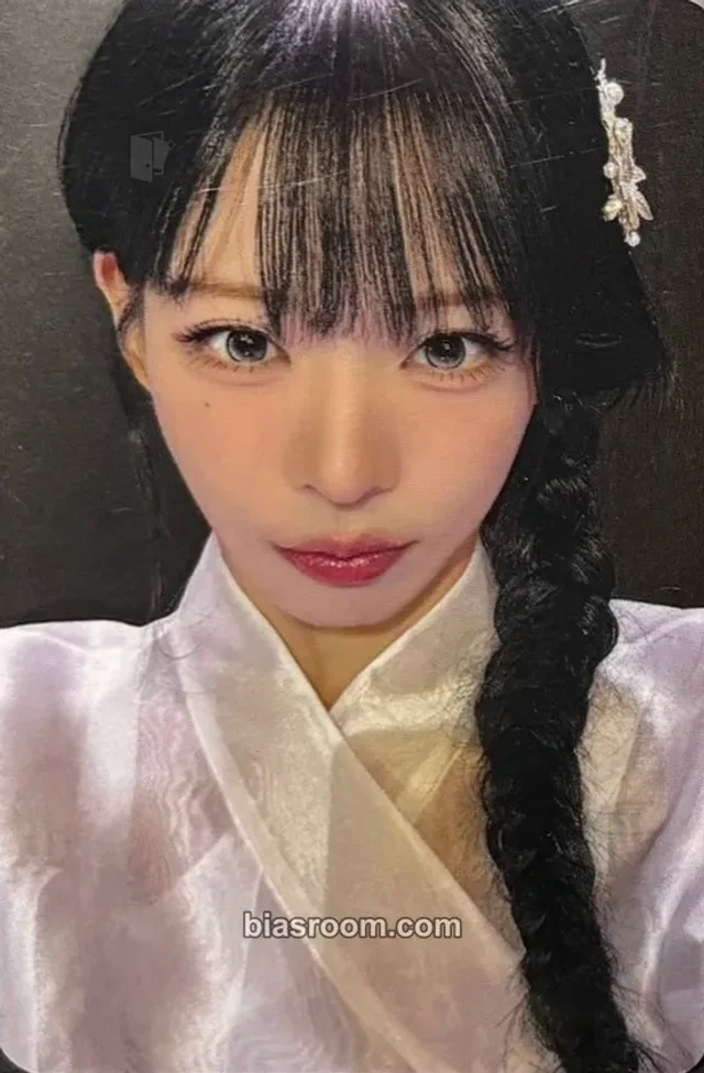 Chaeyoung fromis_9 Glow ME K-pop photocard
