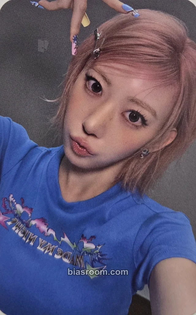 Photocard K-pop Sakura LE SSERAFIM Made My Night