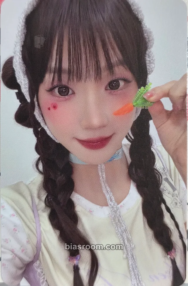 Yuqi i-dle Today With Gigi MD K-pop photocard