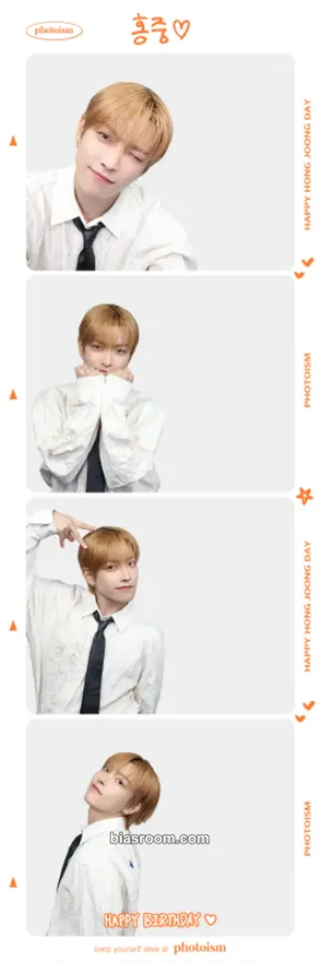 Hongjoong ATEEZ Photoism × ATEEZ K-pop photocard