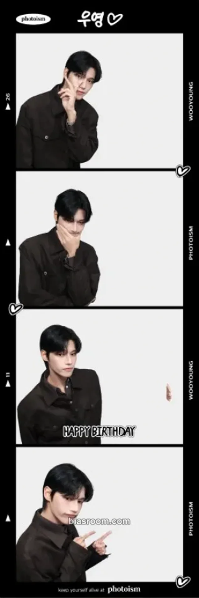 Wooyoung ATEEZ Photoism × ATEEZ K-pop photocard