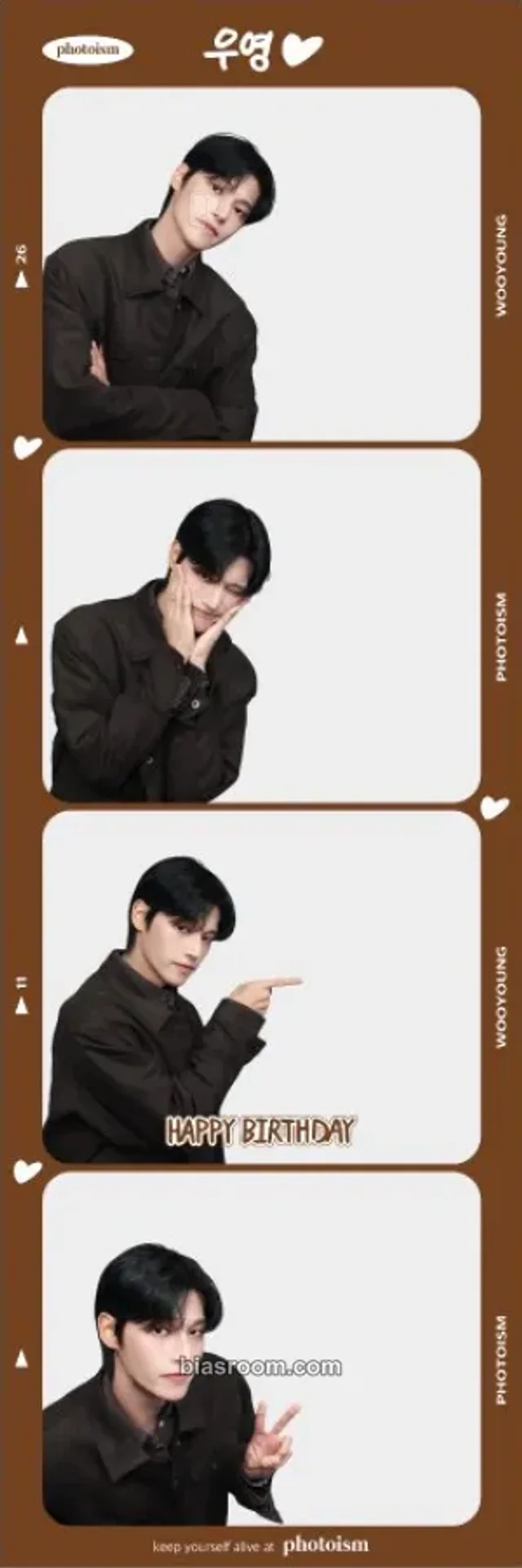 Wooyoung ATEEZ Photoism × ATEEZ K-pop photocard