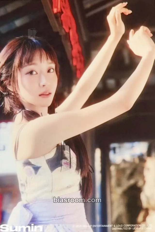 Sumin STAYC STAYC in ZhouZhuang K-pop Photocard