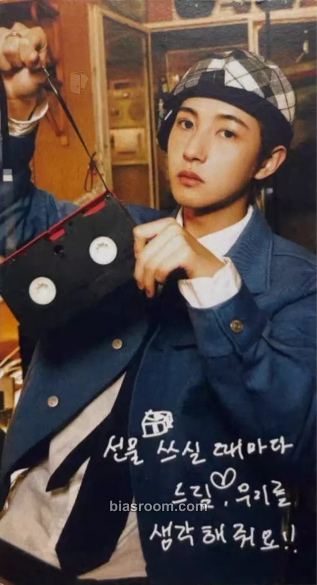 Renjun NCT DREAM ISTJ K-pop photocard