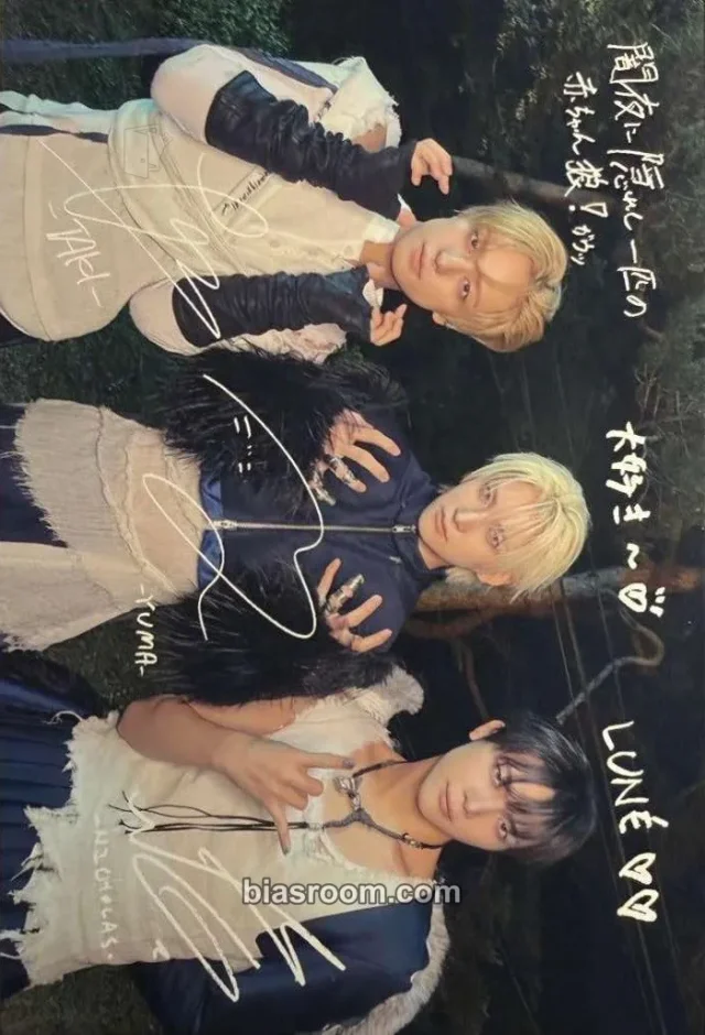 &TEAM Mark on Me K-pop photocard