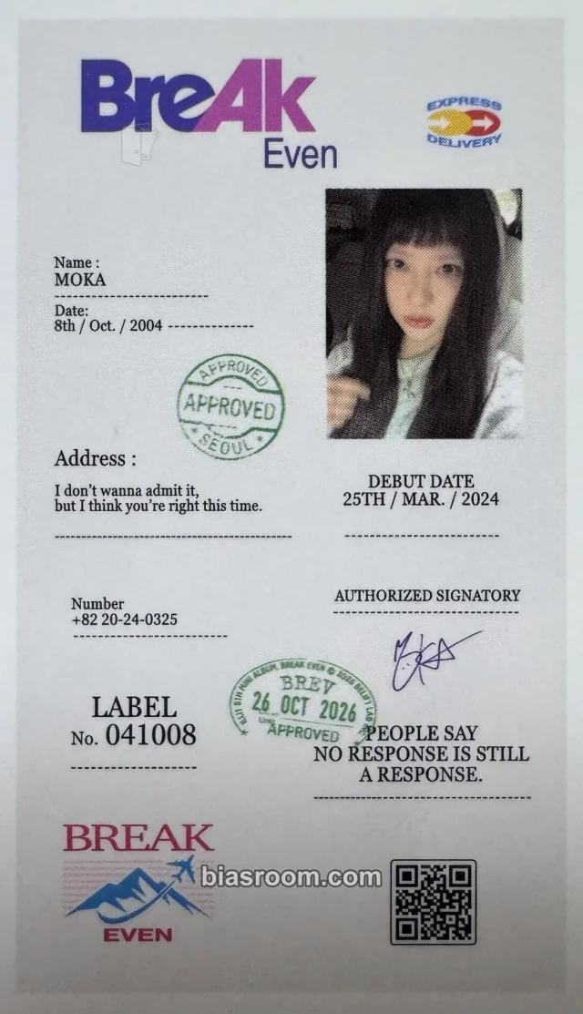 Moka ILLIT BREAK EVEN K-pop photocard