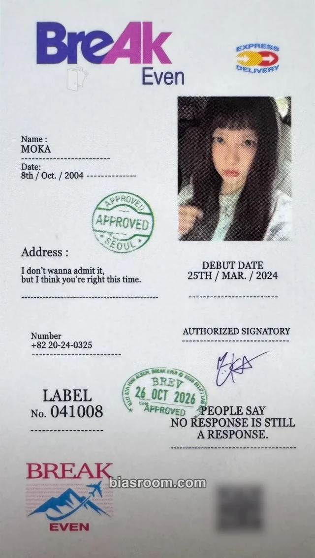Moka ILLIT BREAK EVEN K-pop Photocard