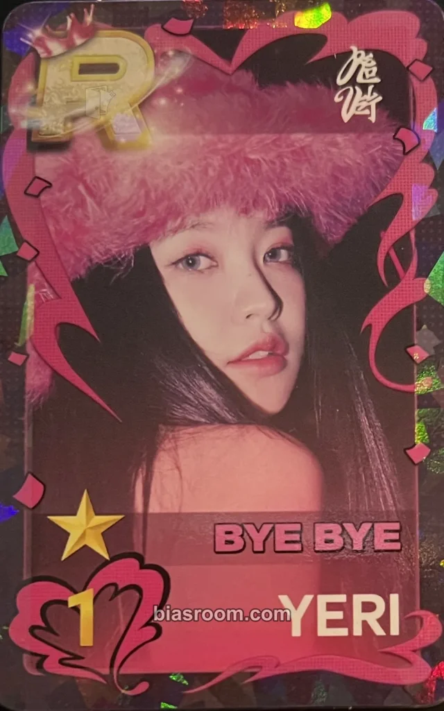 Yeri Red Velvet SuperStar Pop-Ups K-pop photocard