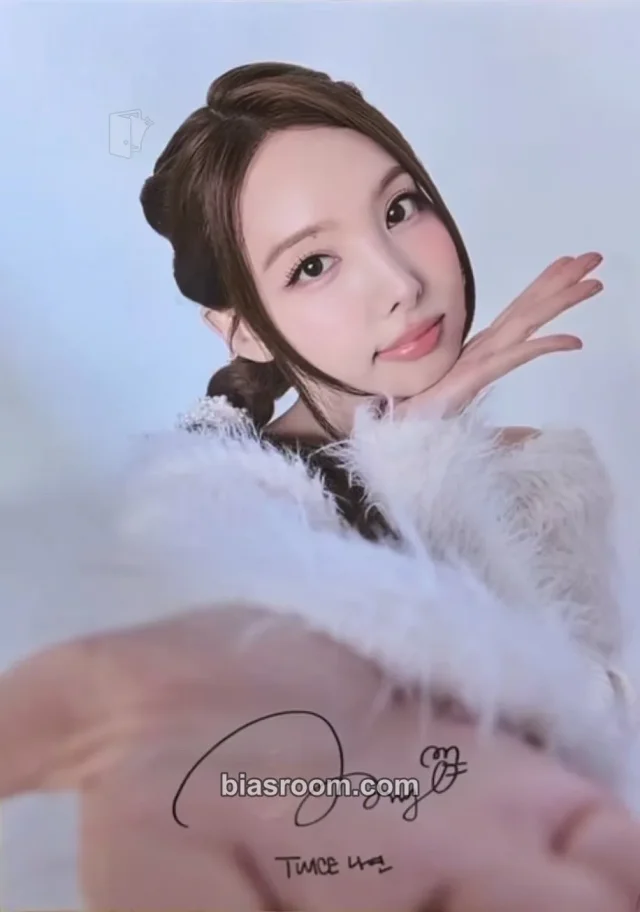 Nayeon TWICE 7-ELEVEN Taiwan x NAYEON K-pop photocard