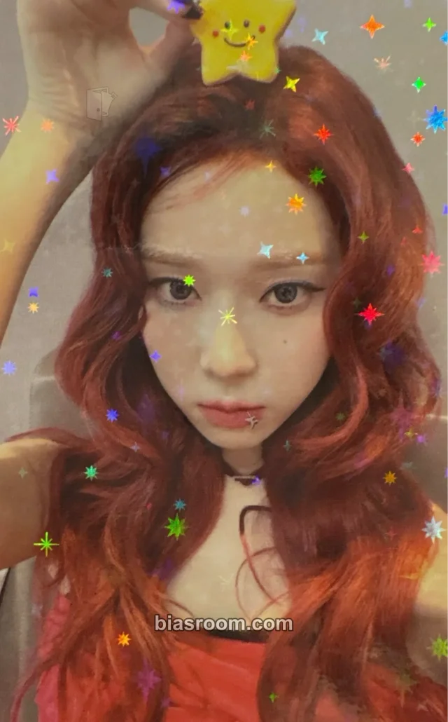 Winter aespa Pink Christmas (All) K-pop photocard