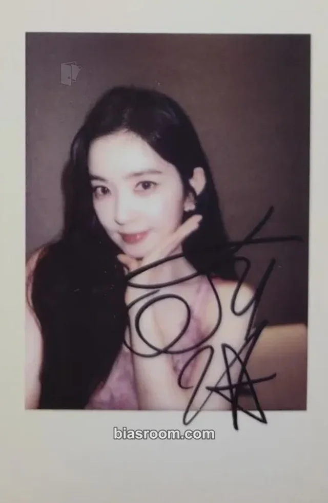 Irene Red Velvet Biggest Fan K-pop photocard