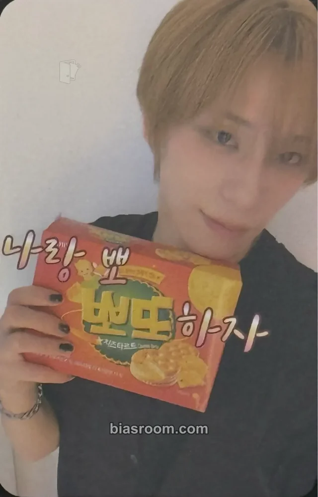 Photocard K-pop Haru XLOV I, God