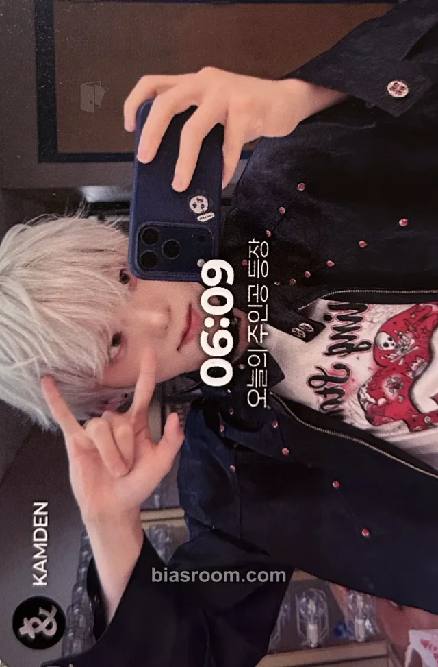 Kamden AMPERS&ONE DEFINITION K-pop photocard