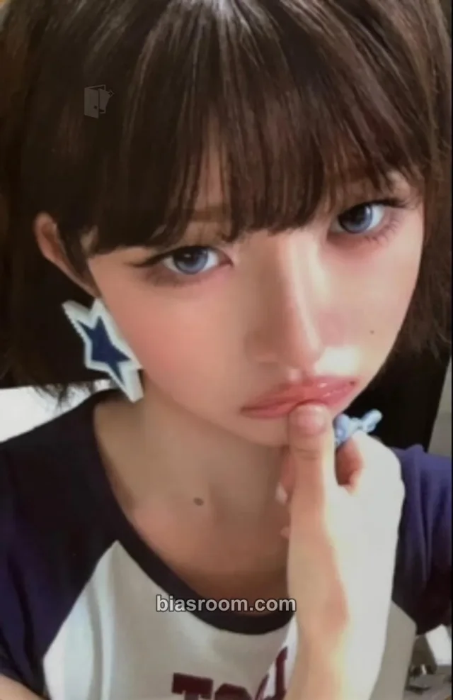Rei IVE Looks Can Kill K-pop photocard