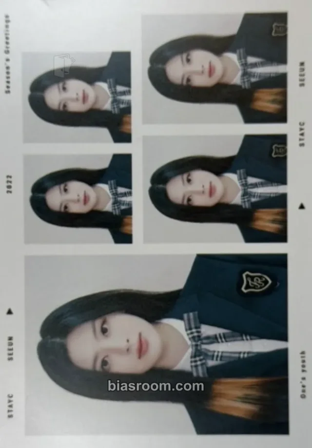 Seeun STAYC 2022 Season's Greetings - One's Youth K-pop photocard
