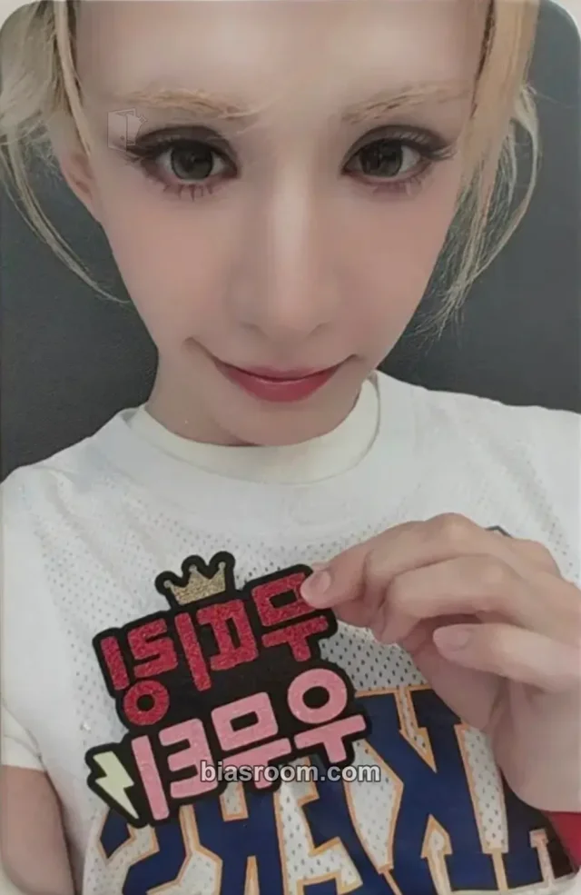 Wumuti XLOV I, God K-pop photocard