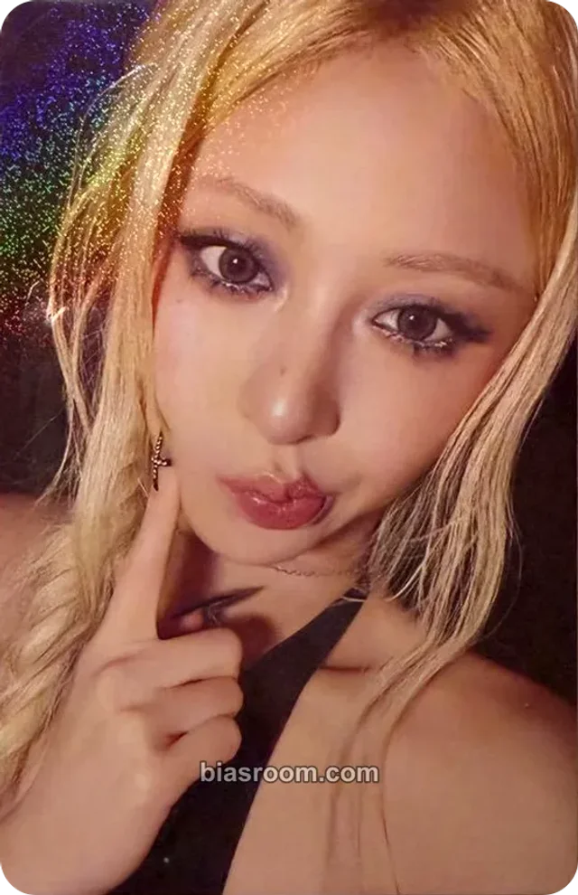 Huh Yunjin LE SSERAFIM Made My Night K-pop Photocard