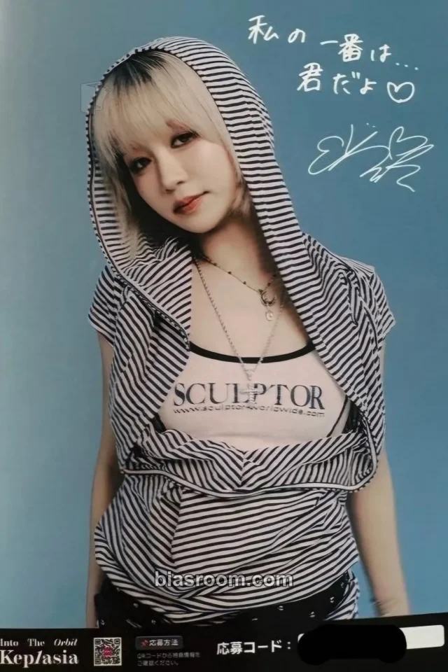 Hikaru Kep1er KEP1ASIA - 2025 Fan Concert Tour K-pop photocard