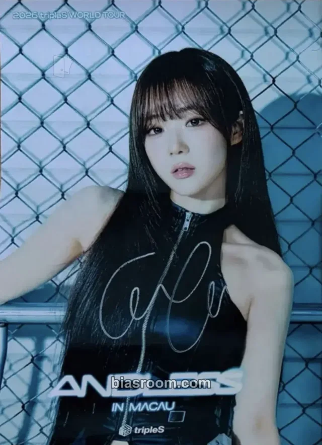 Seoyeon tripleS 4th World Tour <ANDLESS> K-pop photocard