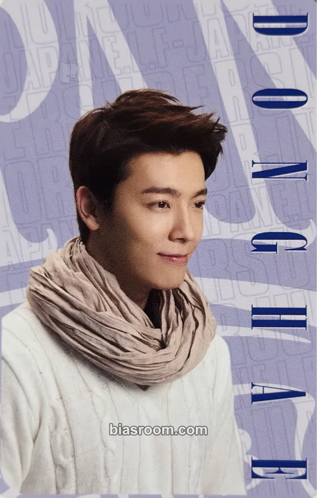 Donghae SUPER JUNIOR E.L.F Japan Official Fanclub K-pop photocard