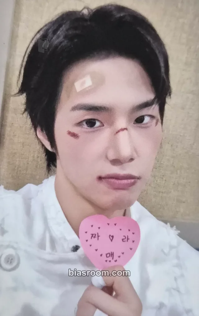 Seongbin 82Major Heat K-pop photocard