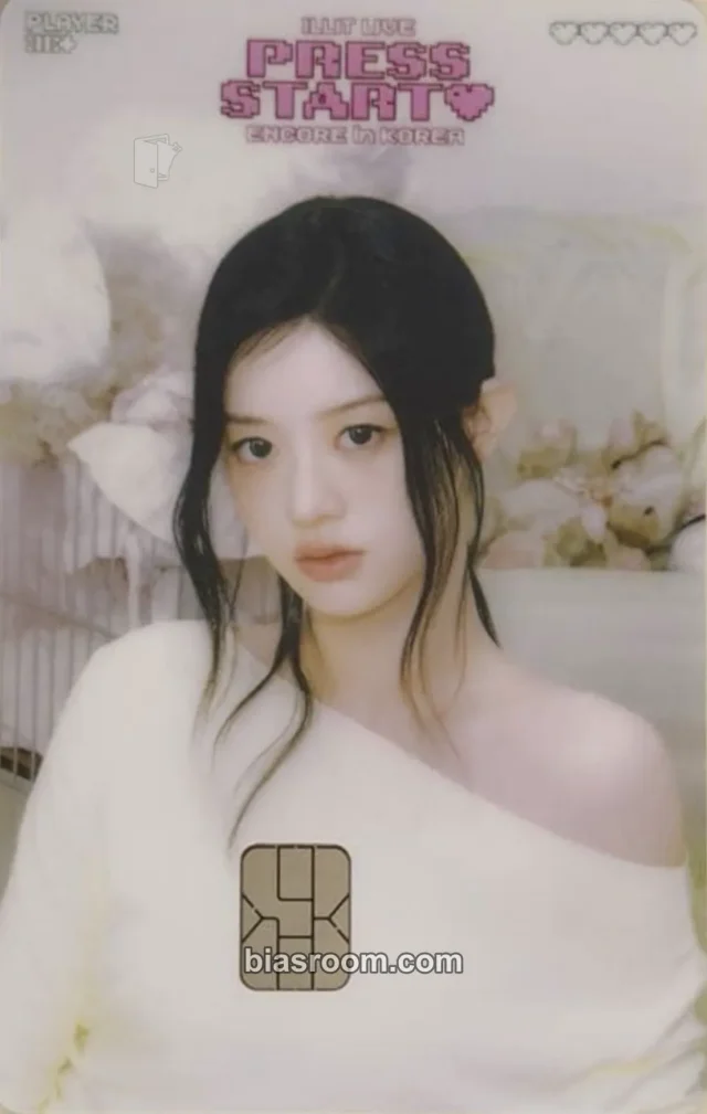 Minju ILLIT ILLIT LIVE ‘PRESS START♥︎︎︎’ K-pop photocard