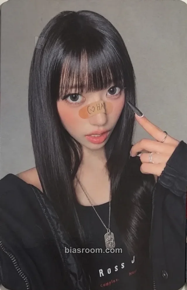 Sooin MEOVV GO HARD K-pop photocard