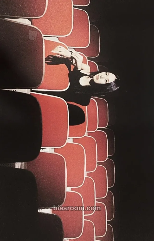 Chaeyoung TWICE Esquire Special Photobook: ONCE More K-pop photocard