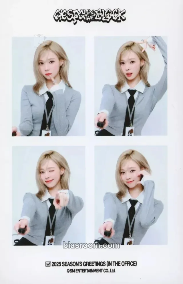 Winter aespa 2025 Season's Greetings - Aespa on the Block K-pop photocard