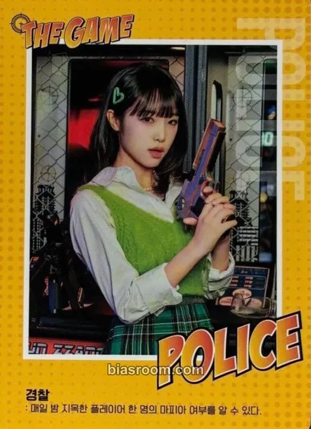 Yena Yena The Game - 2022 Season's Greetings K-pop photocard