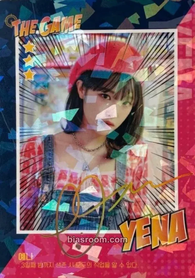 Yena Yena The Game - 2022 Season's Greetings K-pop photocard