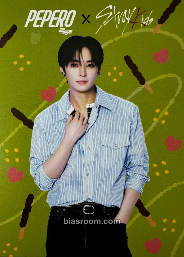 Photocard K-pop de Lee Know Stray Kids Pepero x Stray Kids