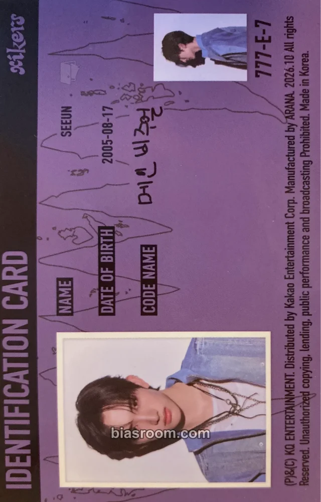 Photocard K-pop Seeun xikers ROUTE ZERO : The CALLING