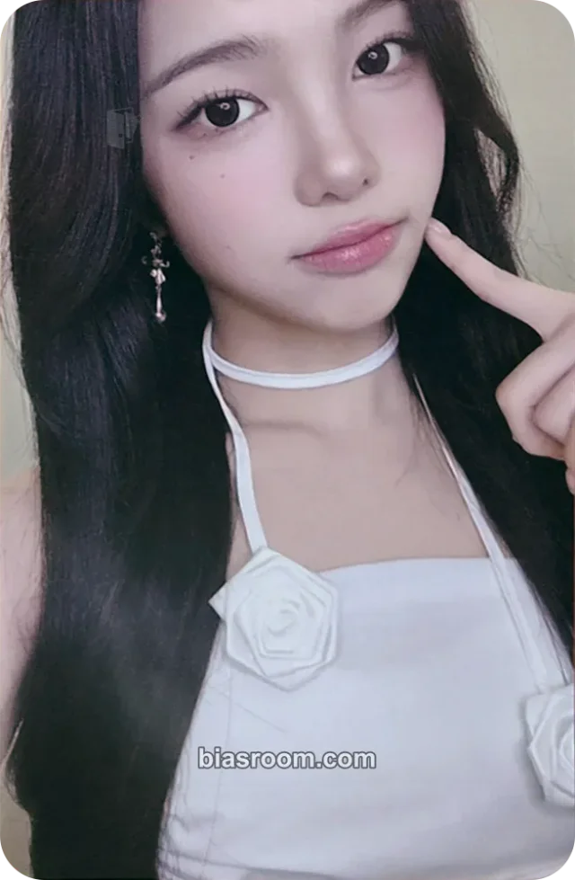 Photocard K-pop Ian Hearts2Hearts Lemon Tang