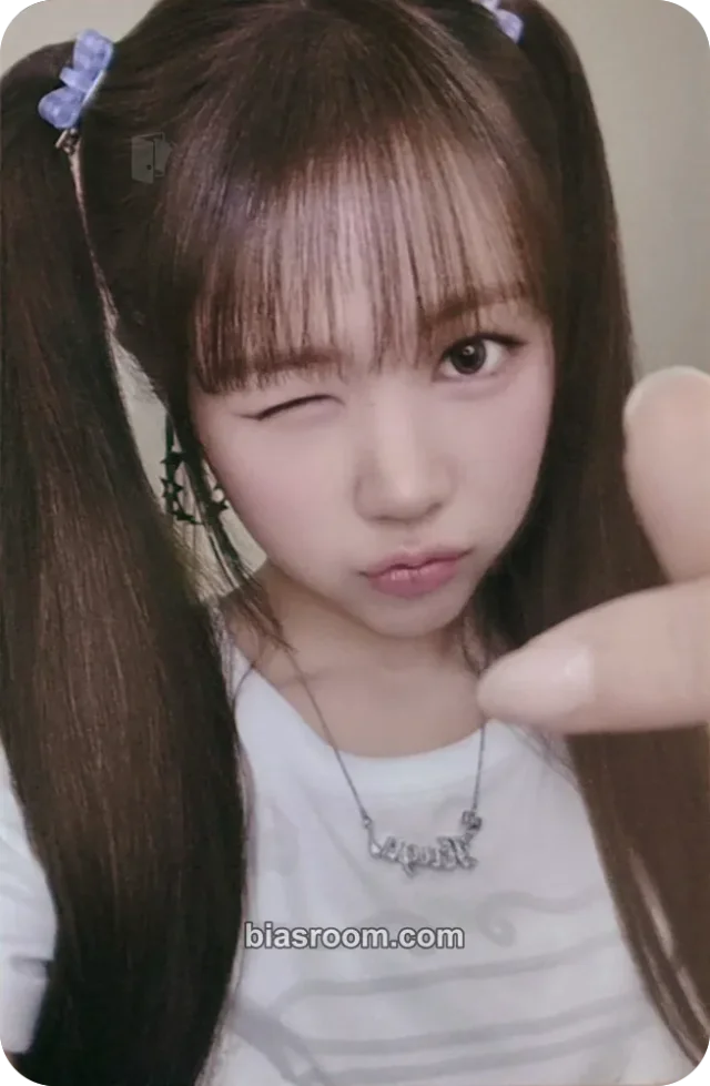 Photocard K-pop Ye-on Hearts2Hearts Lemon Tang