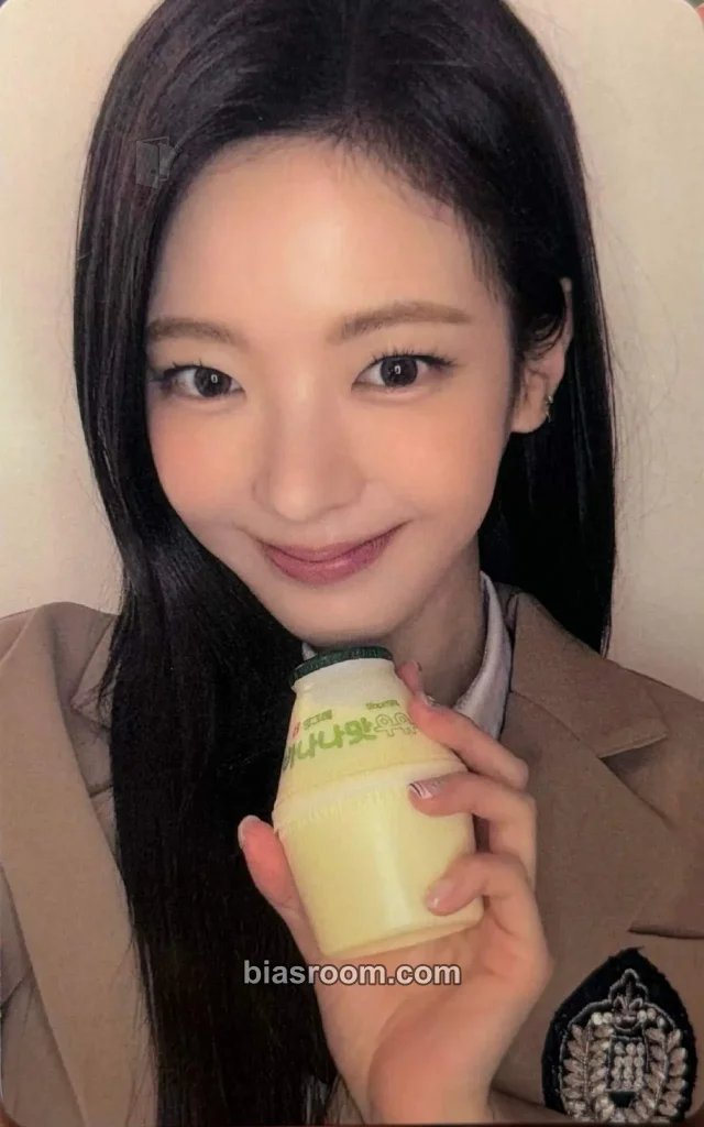 Photocard K-pop de Lia ITZY Motto