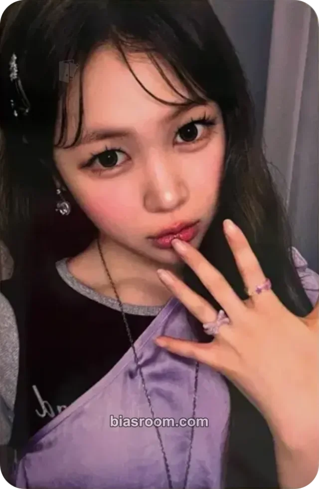 Photocard K-pop Ye-on Hearts2Hearts ICONIC HEART