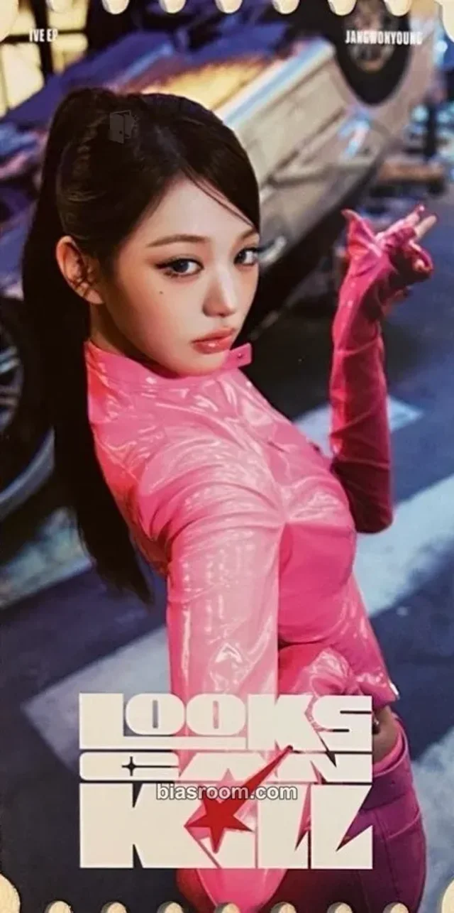 Wonyoung IVE Looks Can Kill K-pop Photocard
