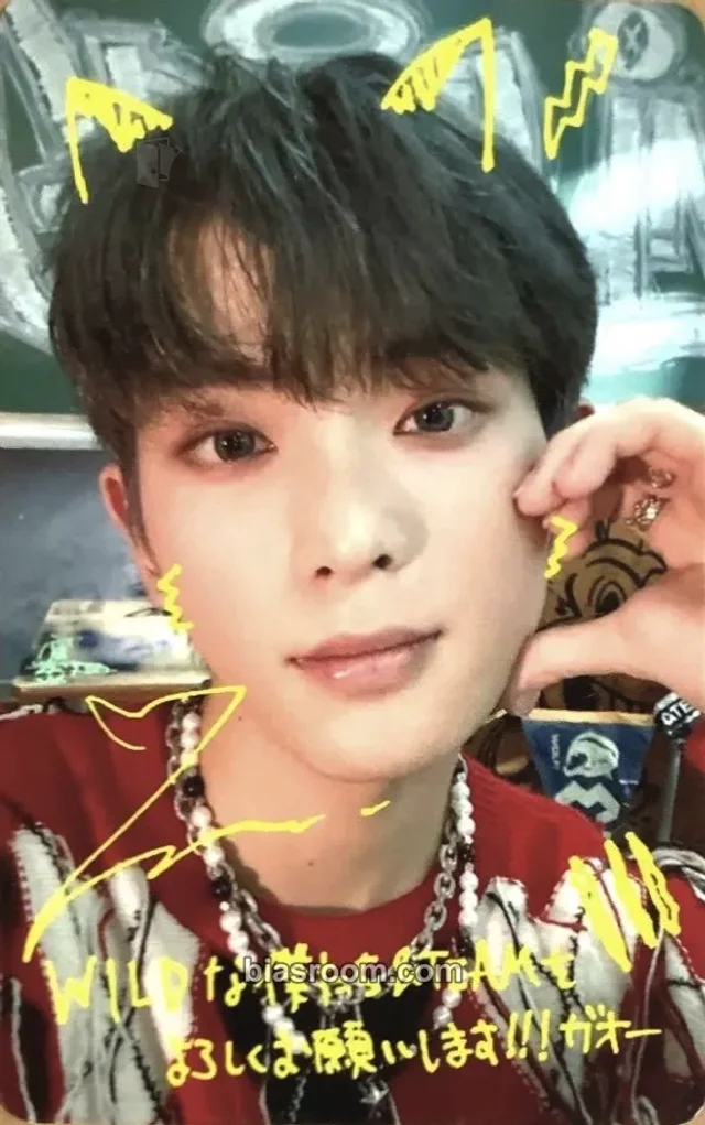 Harua  &TEAM First Howling : NOW  K-pop Photocard