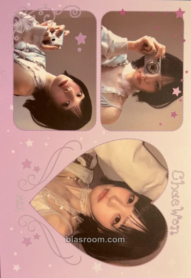 Chaewon tripleS LOVE&POP pt.1 K-pop photocard