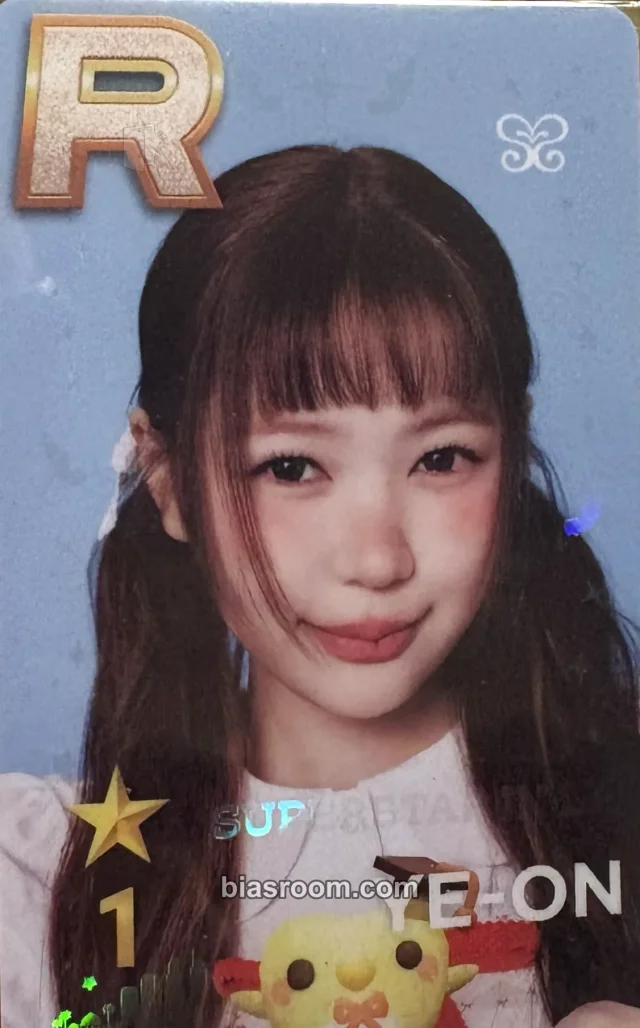 Ye-on Hearts2Hearts Superstar K-pop photocard