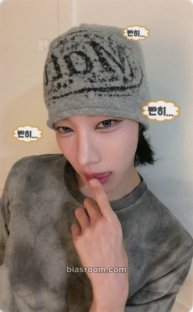 Rui XLOV I, God K-pop photocard
