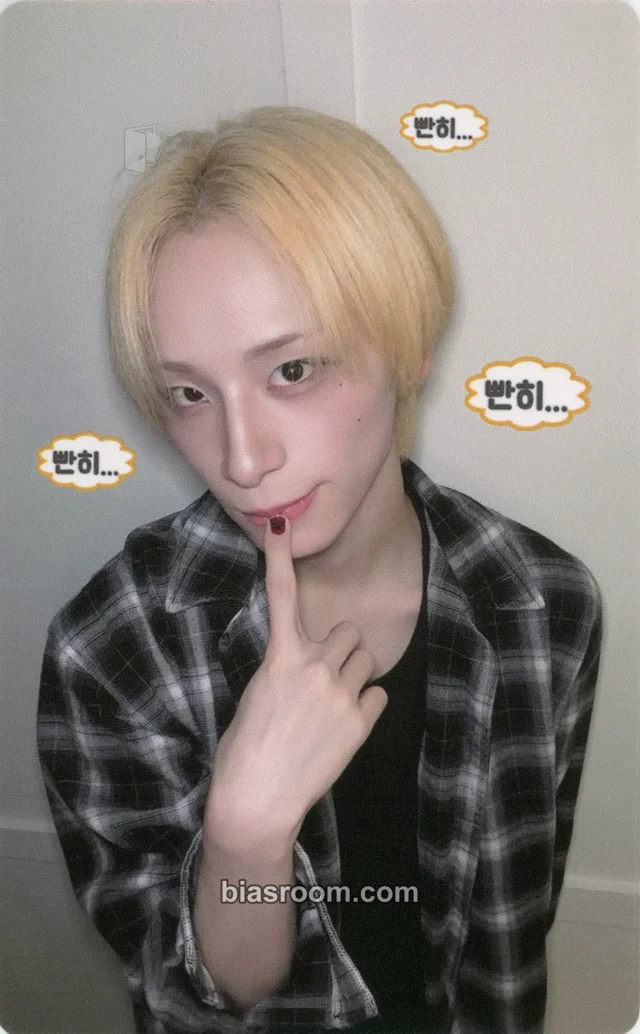 Haru XLOV I, God K-pop photocard
