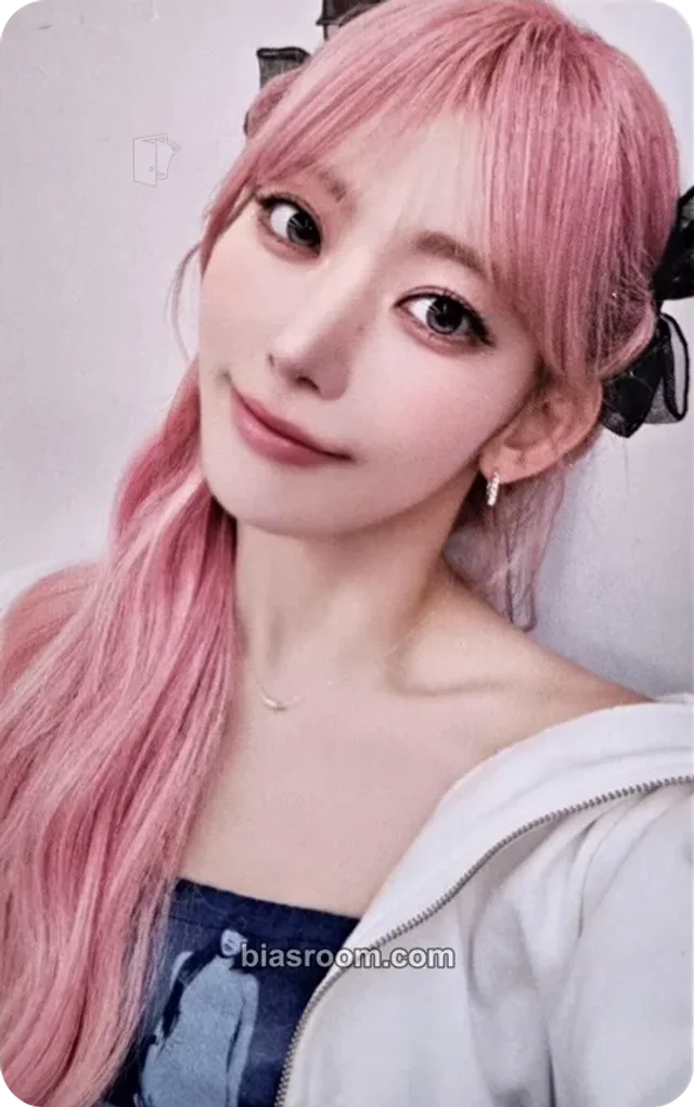 Sakura LE SSERAFIM Made My Night K-pop photocard